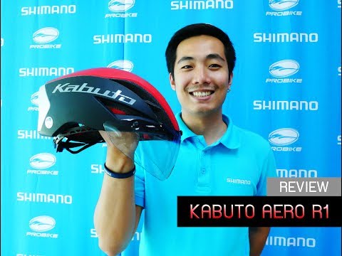 Review :: KABUTO AERO R1