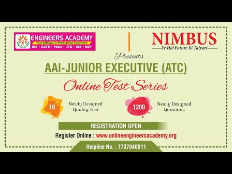 Best AAI ATC Online Test Series 2022 | AAI-ATC Vacancy 2022 | AAI ATC Online Mock Test Series |