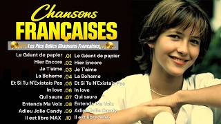 Musique Francaise Année 70 80 90 ♫ Les Plus Belles Chansons Françaises💐Mike Brant, Joe Dassin,...