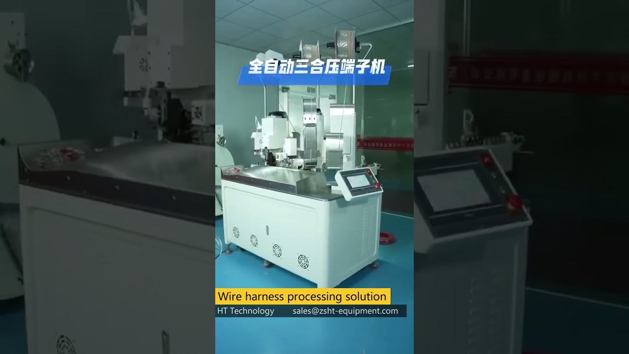 Full Automatic Double End Terminal Crimping Machine with Wire Seal Insertion for Cable Harness