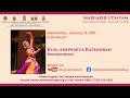 Margazhi utsavam 2020 21 jan 13 kum aishwarya ravindran bharatanatyam mp3