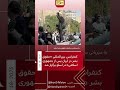 برگزاری کنفرانس حقوق بشر ایران پس از جمهوری اسلامی در اسلو