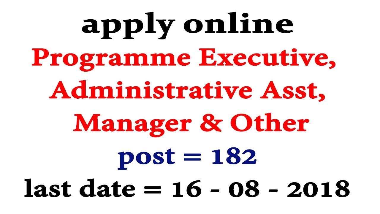 all india government jobs 2018 l jobs 2018 l sarkari naukri in august