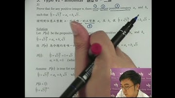 Herman Yeung - DSE M2 - Mathematical Induction - 23