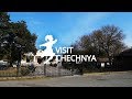 Музей Толстого в Чечне. Наше общее достояние.