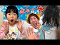 Bad Kids Get Attacked By Ghosts Koko Chan Be Good Skit Bad Kids Get Attacked By Ghosts Koko Chan Be Good Skit