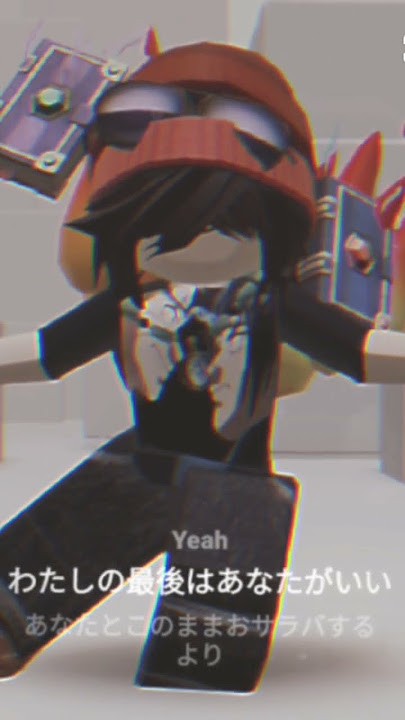 yeah³