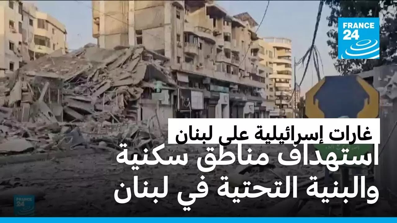 ����� ��������� ��� ����� ����� ���� ������ ������� �� �����
 - نشر قبل 9 دقيقة