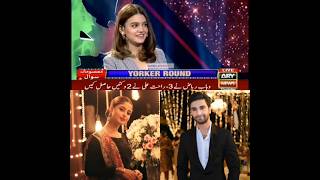 Best actor Zara interview #sajalaly #ahadrazamir #zaranoorabbas #waseembadami #foryou #arydigital