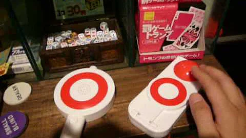 تحميل クイズの早押しボタン音 フリーse 効果音 ピコン تحميل クイズの早押しボタン音 フリーse 効果音 ピコン