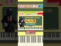 【曲当てクイズ】この曲は何でしょう？