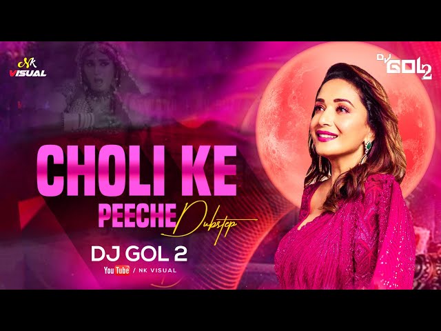 CHOLI KE PEECHE | DUBSTEP | DJGOL2 | 36GARHI BEATZ class=