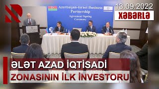 Ələt Azad İqtisadi Zonasının ilk investoru