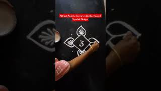 Guru Peyarchi 2026 Guru Bhagavan Special Quick Easy Thursday Kolam ✨ #Shorts