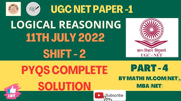 11th Jul 2022 UGC NET PAPER - 1 PREVIOUS YEAR QUESTION SOLUTION IN #tamil PART - 4|LOGICAL REASONING