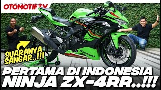 INI DIA KAWASAKI NINJA ZX-4RR versi INDONESIA..!!! MENDING INI atau MOGE BEKAS 600 cc..?? l Otomotif screenshot 1