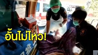 คอหวยห้ามพลาด! แม่ท้อง 3 สุดอั้น คลอดลูกคารถพยาบาล ชาวบ้านแห่ส่องเลขทะเบียน