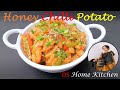 Honey chilli potato recipe homemade honey chilli potato  restaurant style honey chilli potato