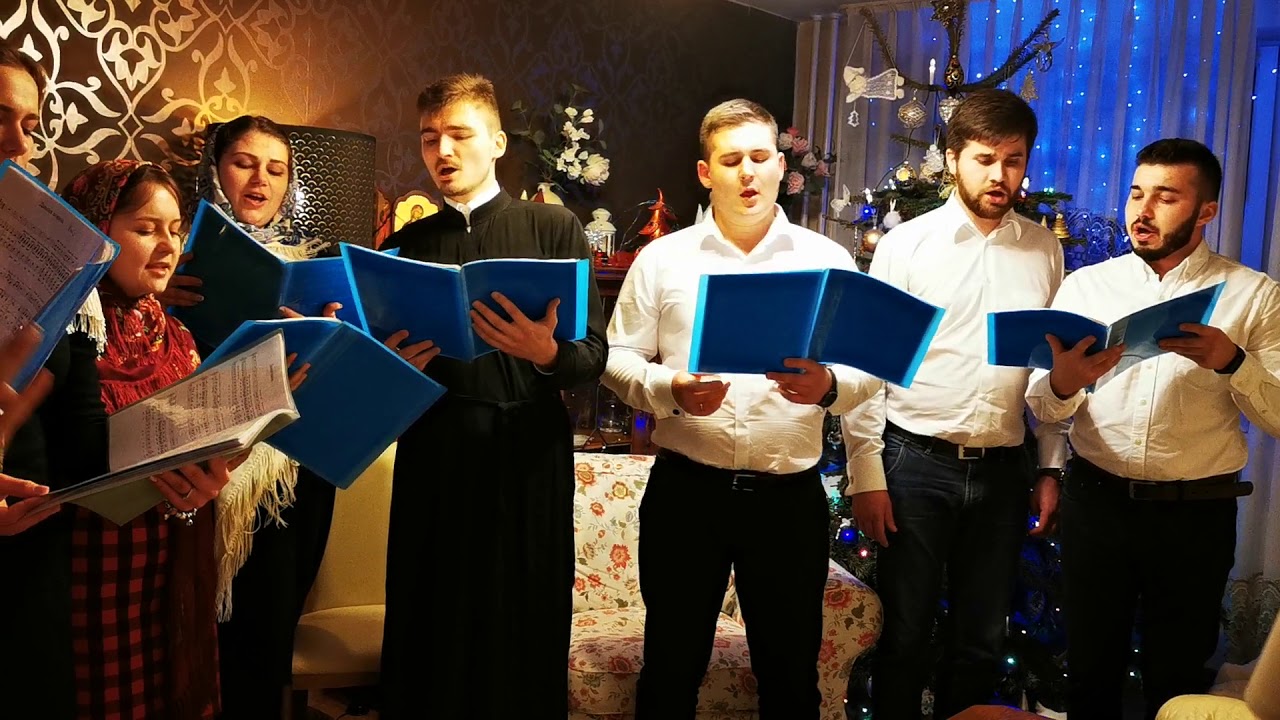 Колядка дивная новина слова