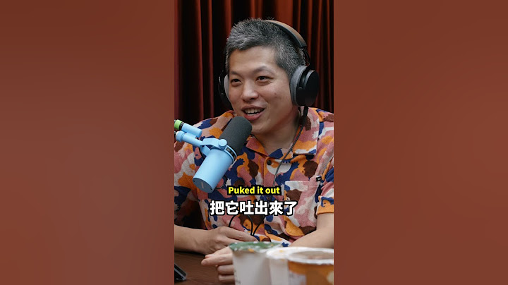 Uncle Roger討厭臭豆腐 @mrnigelng  #shorts #food #taiwan
