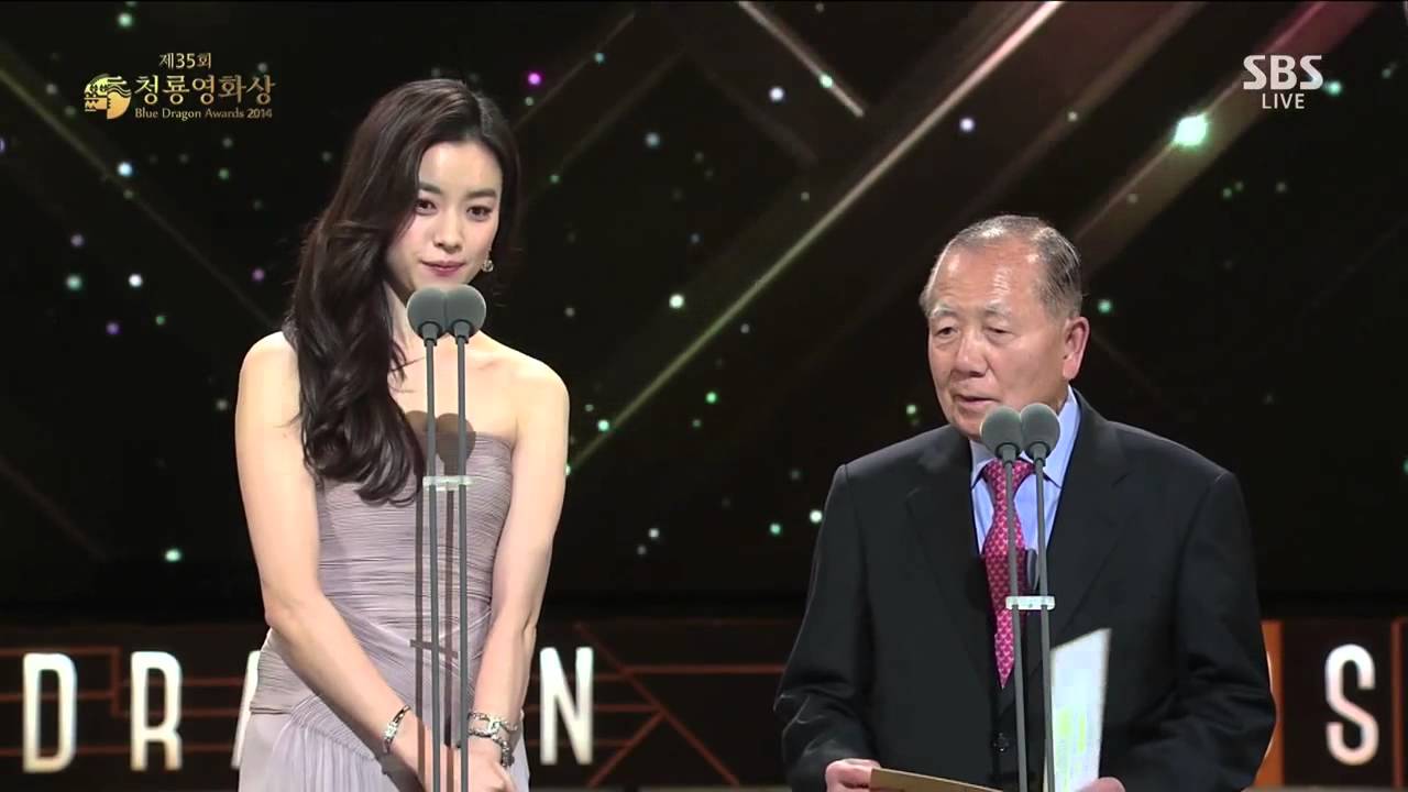 한효주 [청룡영화상] 2014 시상식