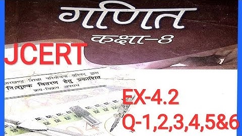 Jcert 8 class math solution ex-4.2(Q-1,2,3,4,5&6)..
