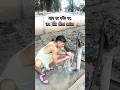 #jaihind #jaihind #tag #viral #shortvideos #shortsviral #motivation #runner #sports