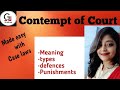 Professional Ethics!! Contempt of Court!! Explained easy||