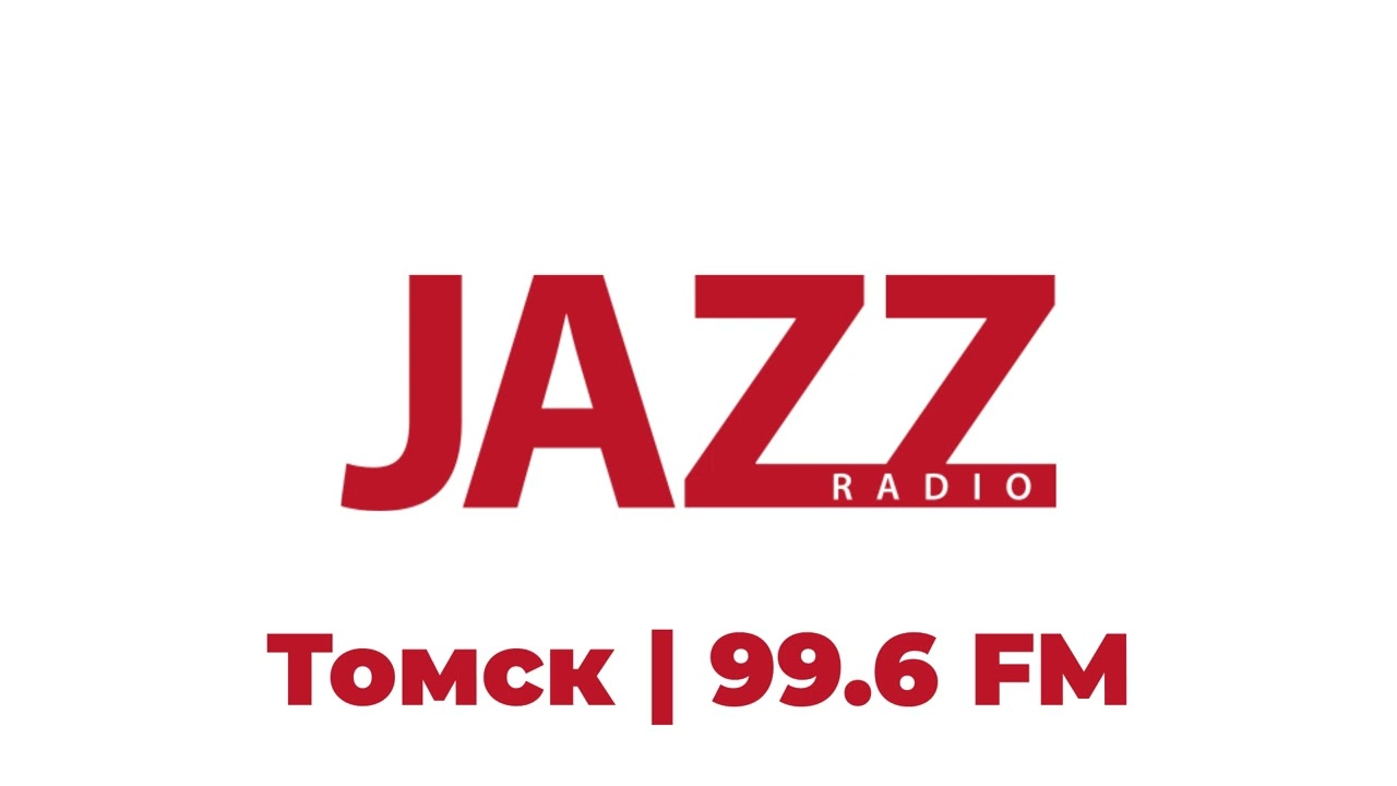 Послерекламные джинглы Радио Jazz в регионах