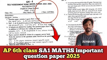 Ap 6th class SA1 MATHS question paper 2025 || 6th MATHS SA1 question paper 2025 || 6th SA1 MATHS 