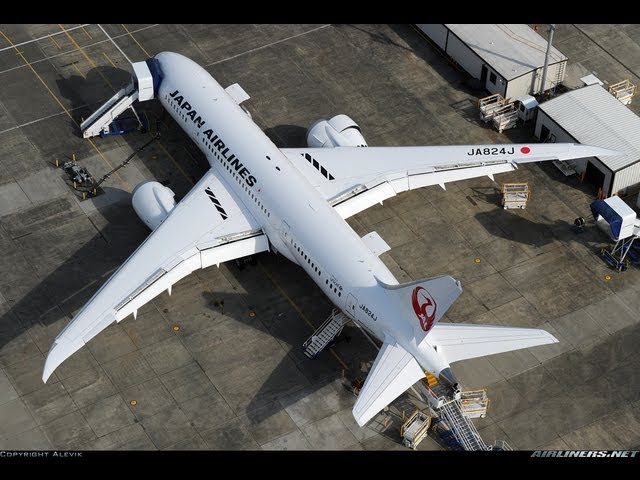 日本航空燃料漏れ