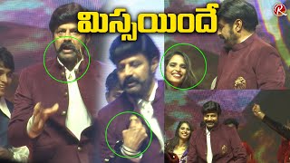 Balakrishna Dance LIVE Performance At Balakrishna Launching Unstoppable | AHA | RTV Telugu