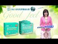 【每日必看】美伊終戰今晚有消息? 加碼一事訪陸伴手禮?｜隨川普訪北京 黃仁勳:若受邀很榮幸 20260509
