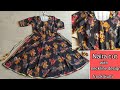 Naira style Umbrella cut kurti/frock cutting and stitching.# Naira cut,@hina designing & stitching