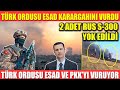 TÜRK ORDUSU ESAD KARARGAHINI VURDU | 2 ADET RUS S-300 YOK EDİLDİ |TÜRK ORDUSU ESAD VE PKK’YI VURUYOR