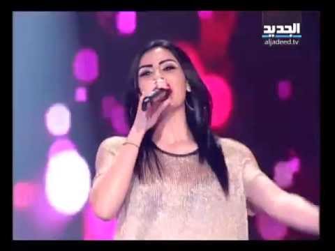 بريجيت ياغي قلبي وعمري كبسة زر