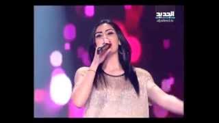 بريجيت ياغي - قلبي وعمري -  كبسة زر