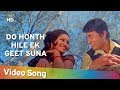 Do honth hile ek geet suna  nai duniya naye log 1973  best mukesh song