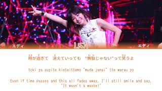 LiSA - AxxxiS Lyrics (Kan/Rom/Eng) w/Furigana