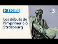 Limprimerie et strasbourg une trs longue histoire damour67 475011 1