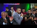 مهرجان العاريس محمد حسني الحاج