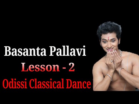 Basanta Pallavi Odissi Classical Dance Lesson   2  rinkusaho classical dance
