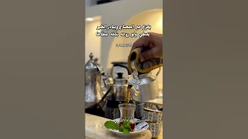 من أجمل أبيات الكرم لشاعرها اكسبلور سالم العقاب 