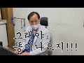 2022 웰니스캠페인 - 부드러운 개입 : 넛지(Nudge)