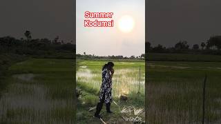 Funny Comedy #summer #overheat #marys20111#funny #fun #funnyvideo #funnyshorts #chennai #india#short