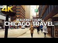 CHICAGO TRAVEL - USA, WALKING TOUR (2 HOURS 15 MINUTES), 4K(60FPS) - UHD