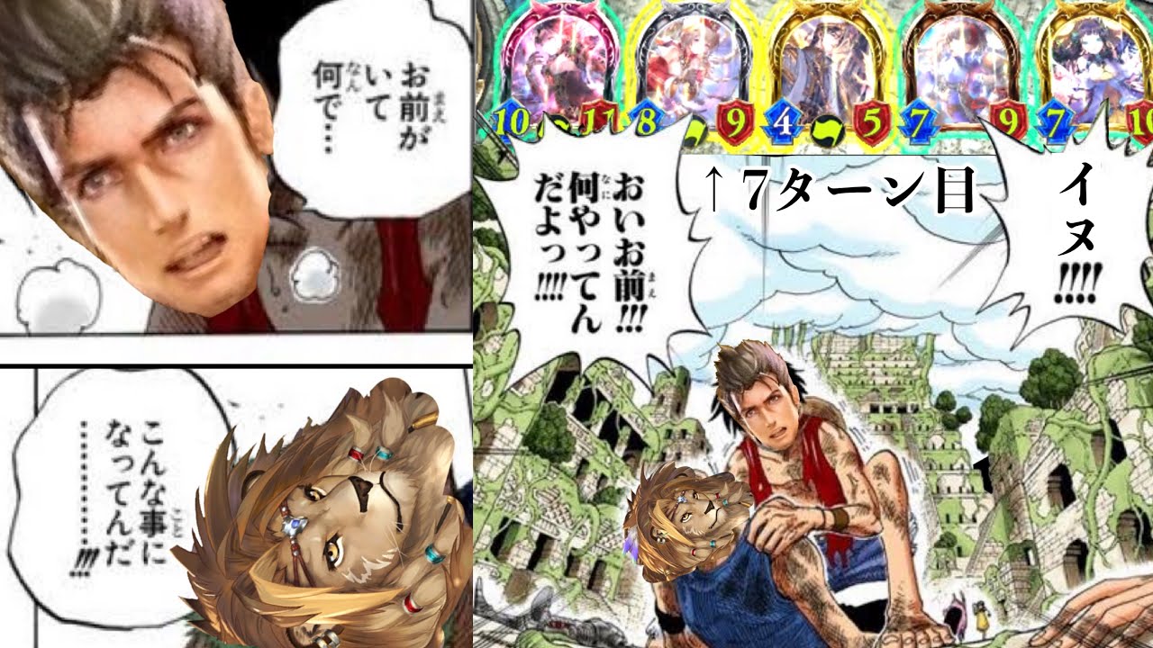 シャドバ 最後の最後でベイリオンに頼った男の末路 Shadowverse シャドウバース Youtube