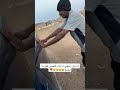 باب الجمس ثقيل ماينفتح