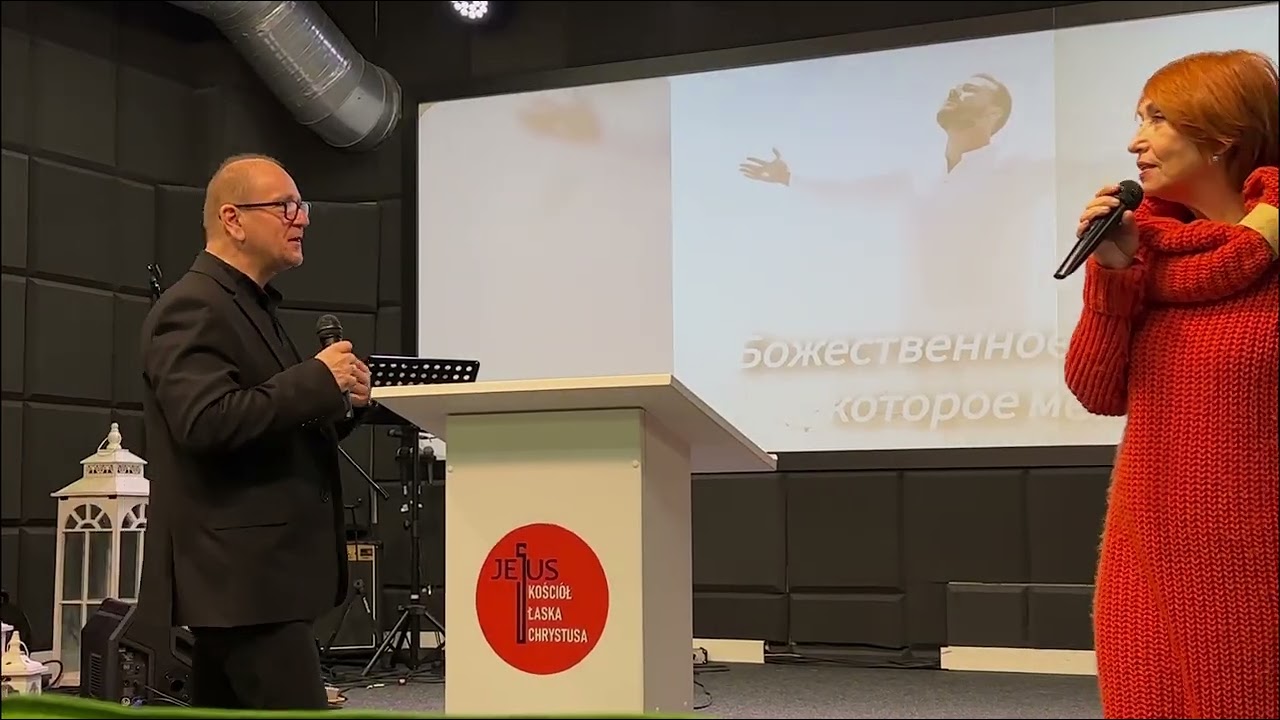 Церковь в Mysłowice  - 