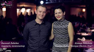 My Way Story: Евгений и Ксения Лебедевы - Поздравление с Новым годом 2015!